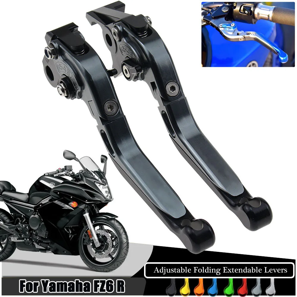 

For Yamaha FZ6R 2009-2015 Motorcycle Brake Clutch Levers Nice CNC Folding Adjustable Retractable Modified Clutch Brake Levers