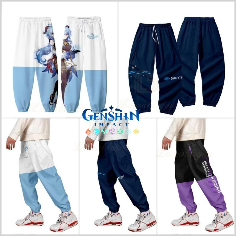 High Quality Fleece Trousers Cartoon Genshin Impact Printed Men Women Men Jogging Pants Hip Hop Streetwear Men Sweatpants