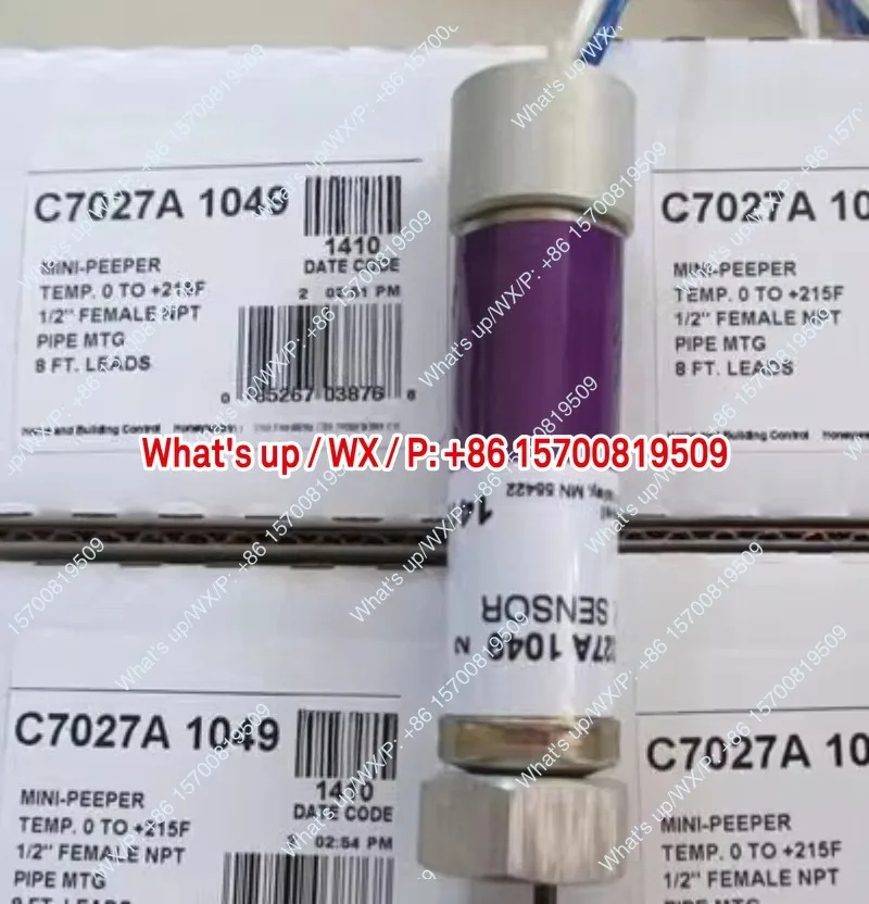 Universal Model  Flame monitor C7035A1023.C7027A1049.C7035A1064
