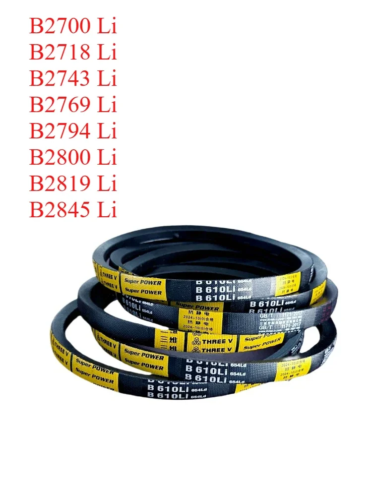

Triangle belt B2700/B2718/B2743/B2769/B2794/B2800/B2819/B2845Li drive belt