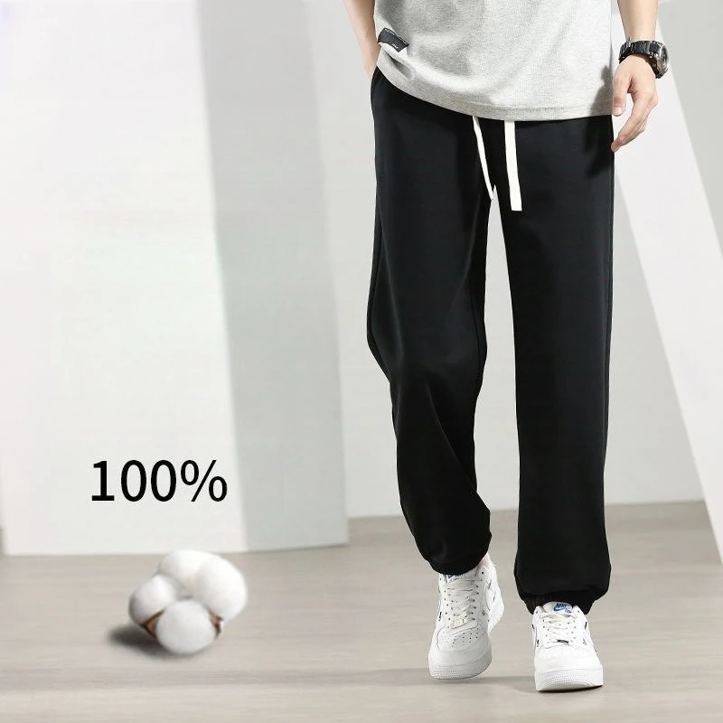 100% Pure Cotton Men's Sweatpants - Loose Fit, Thin & Breathable, Comfortable Cotton French Terry, Straight-Leg Athletic Pants