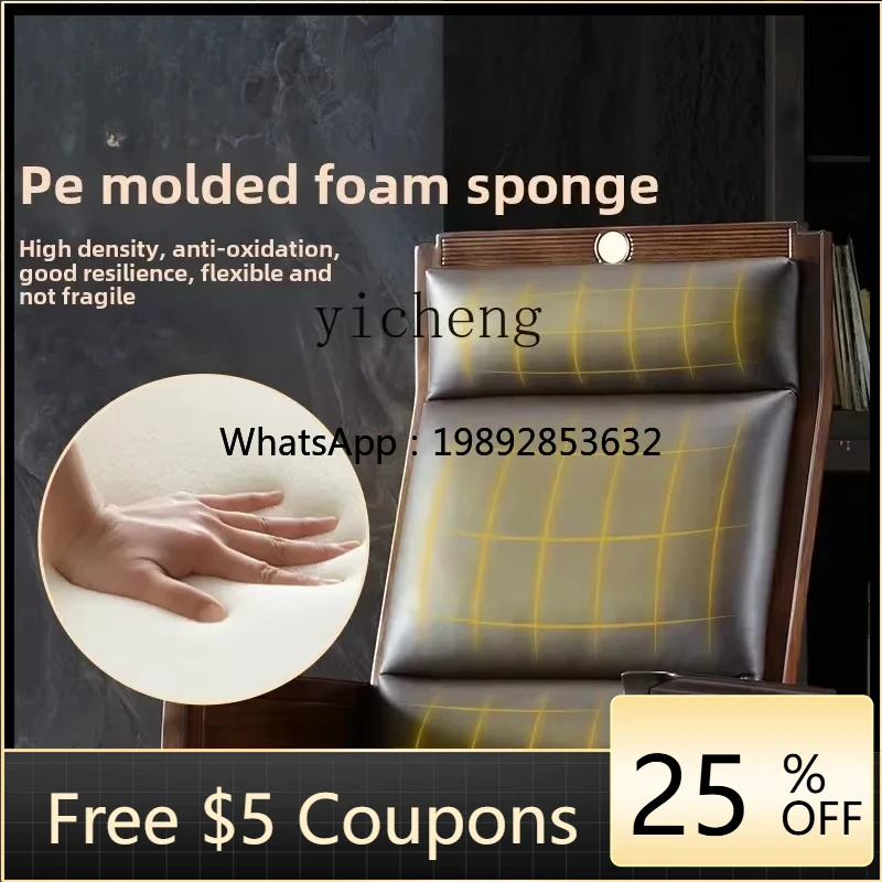 

1 leather solid wood boss chair new Chinese simple business office chair office chair home comfortable sedentary