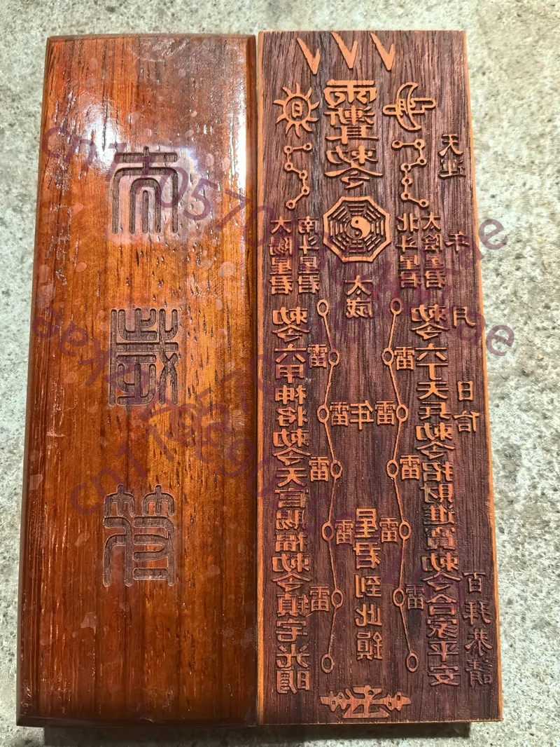 

Taoist supplies, Tai Sui seal, redwood 17-5.5 cm, customizable, auspicious feng shui supplies