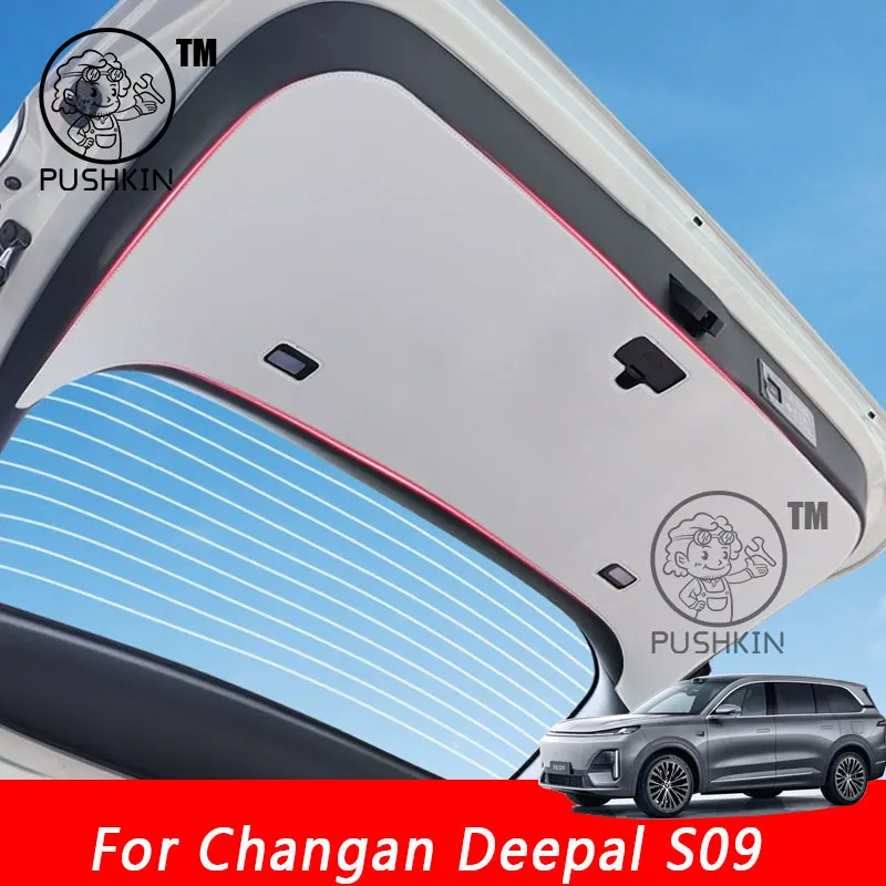 

For Changan Deepal S09 2025 2026 Trunk Tailgate Anti-Scratch Protective Pad Sticker Modification Accessories