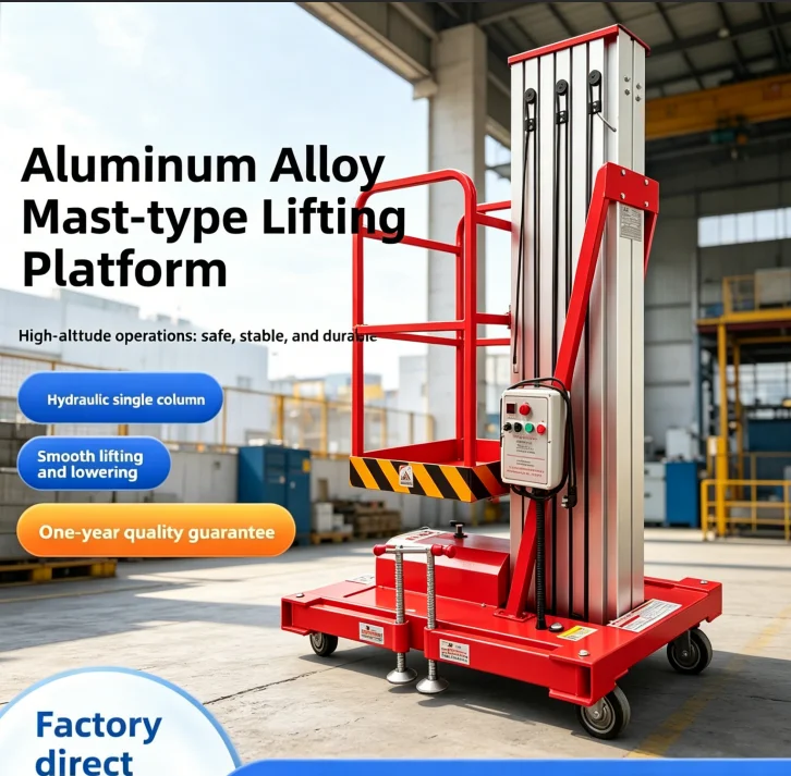 CE Certified Single Column Aluminum Lift 4-16m Lifting Height 120-200kg Load Mobile Hydraulic Aerial Platform Easy Maintenance