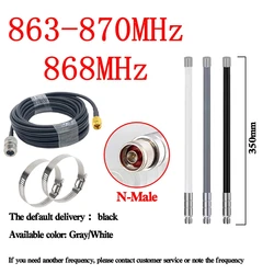 LoRaWAN Gateway 863-870MHz Antenna 864MHz 866MHz 868MHz 869MHz for Meshtastic Helium Hotspot Miner Antenna Long Range with Cable