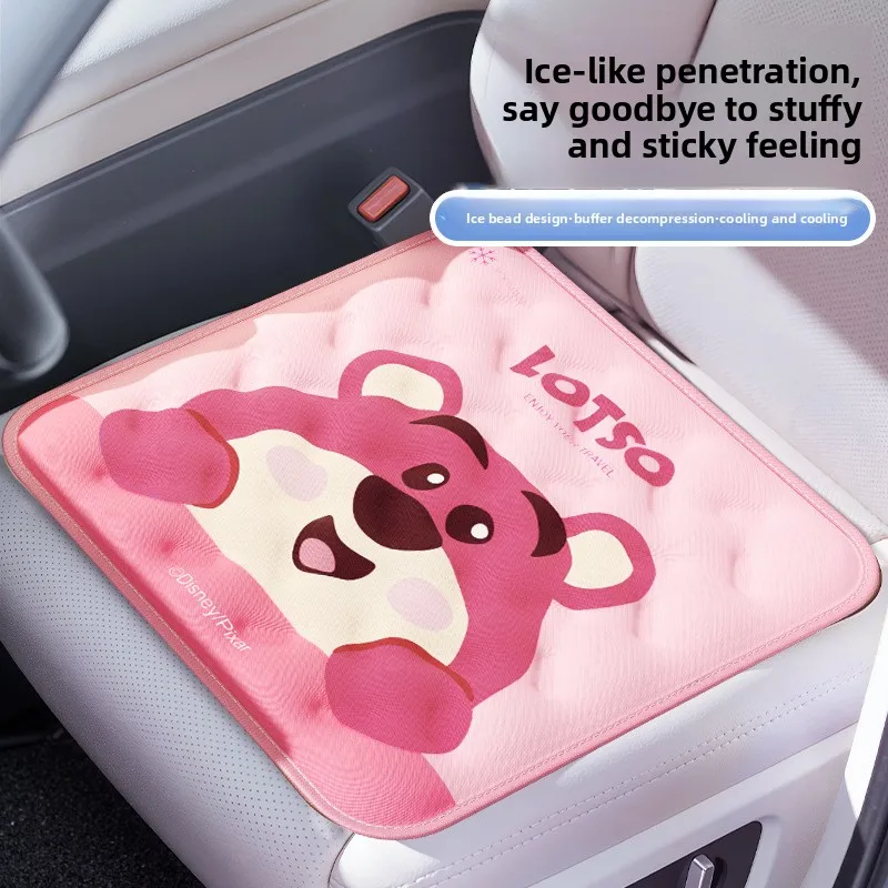 

Gel Seat Cushion Summer Breathable Ice Silk Fabric High-resilience Gel for Home Office Car