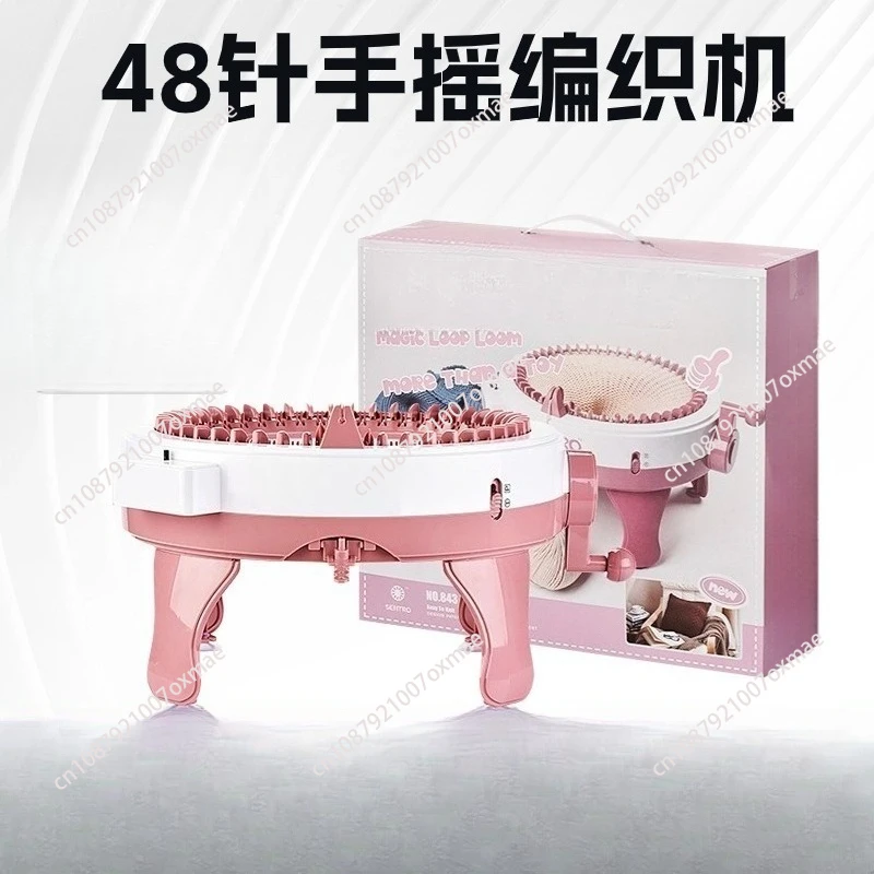 

48-контактный звездный цилиндр, вязальная шерстяная машина, вязальный свитер для взрослых и детей, рукоятка