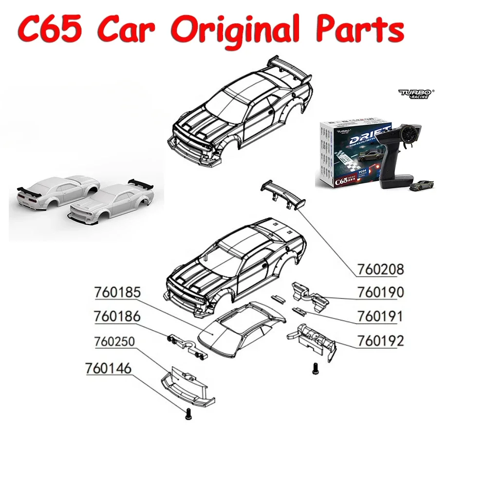 TURBO RACING 1:76 C65 RC Drift Car Mini Remote Control Car Original Parts Car Shell Window Headlight Tail Fin Tail Light Piece