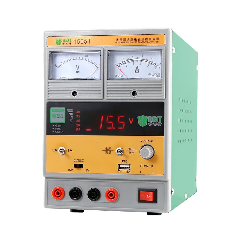 Mobile Phone Repair Power Supply 15v5a Dc Stabilized Power Supply Pointer Digital Display Adjustable Power Supply BST-1505T