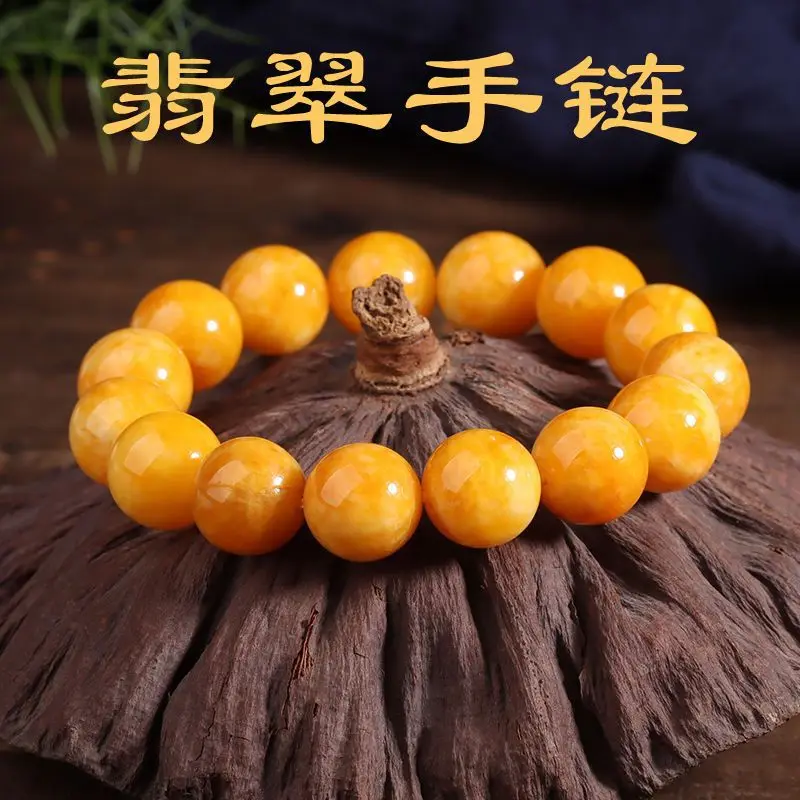 

Браслет из крупногранного жадеита, изготовленный из нефрита старых бирманских месторождений, унисекс-модель, категории Ice Grade, приносит богатство и удачу, премиум-класс.