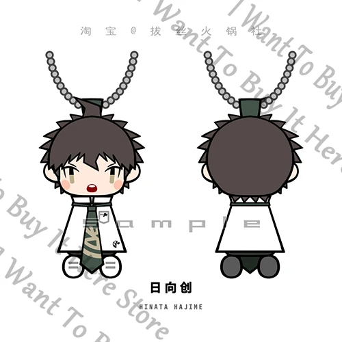 

Аниме Danganronpa Hinata Hajime Косплей Мультяшная кукла Пушистый брелок Maumet Хлопковый брелок с принтом Аксессуар Widget Рождественский подарок