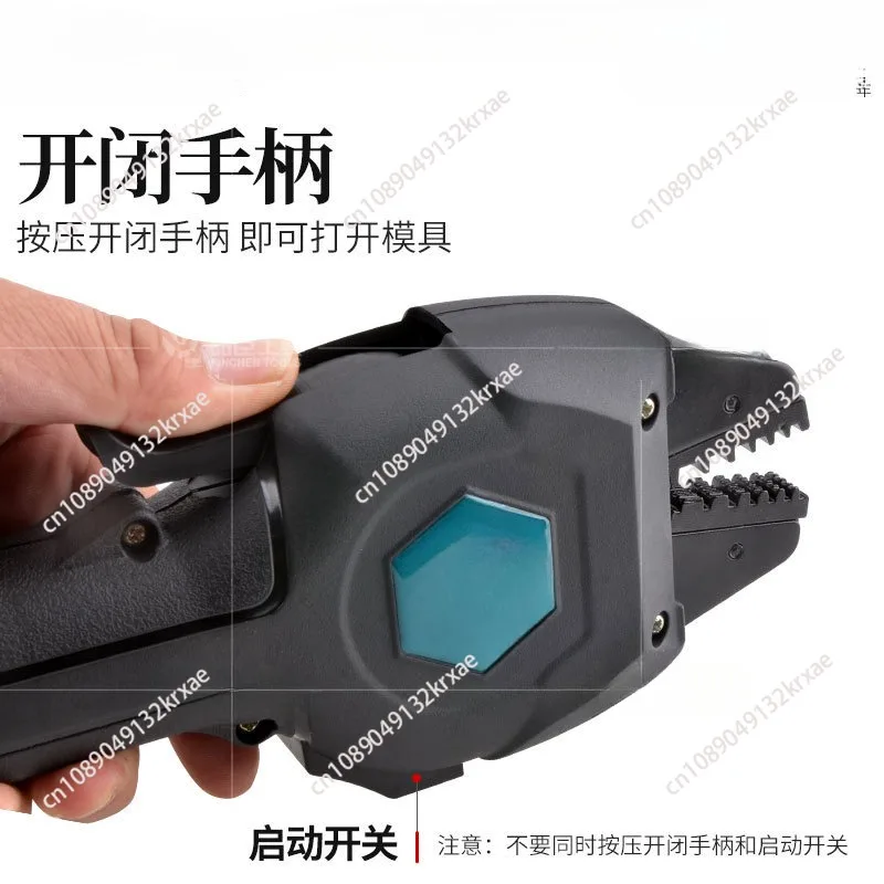 18V Rechargeable Crimping 16KN Electric Crimping Tool, Terminal Pre-insulated Tube Type Bare Terminal Crimping portable Tool