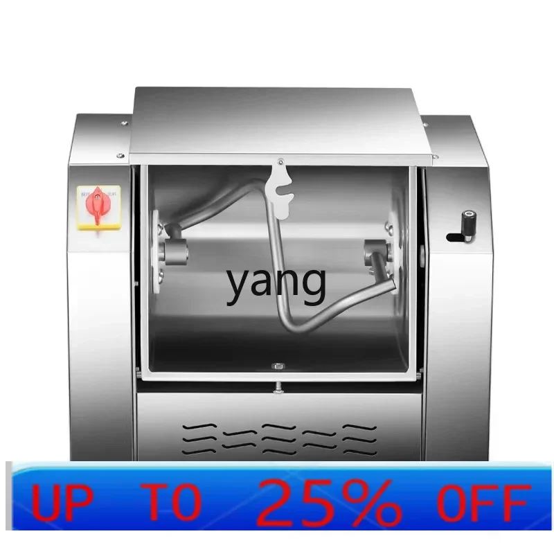 

CX Automatic Silent Dough Mixer Commercial Small Household Kneading Mixer Stainless Steel