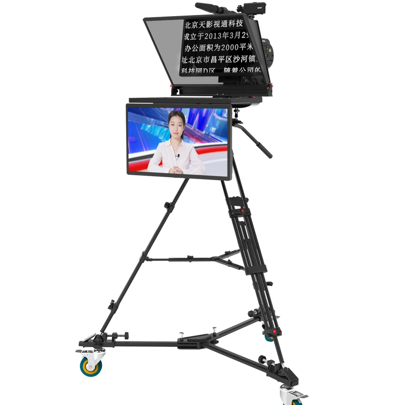 TYST Video Professional 22 Inch LCD Speech Broadcasting Studio News Live Interview Speech Teleprompter