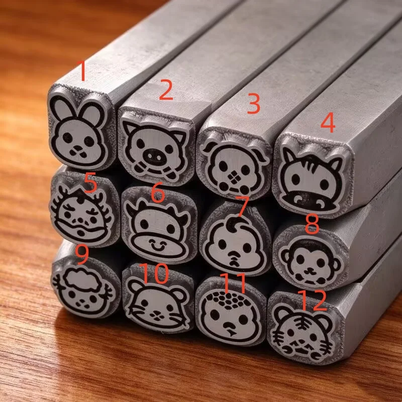 Jewelry Stamps, Chinese Zodiac Steel Stamps, Animal Head Chiseling Molds, Gold and Silver Bracelet and Pendant Chiseling Tools