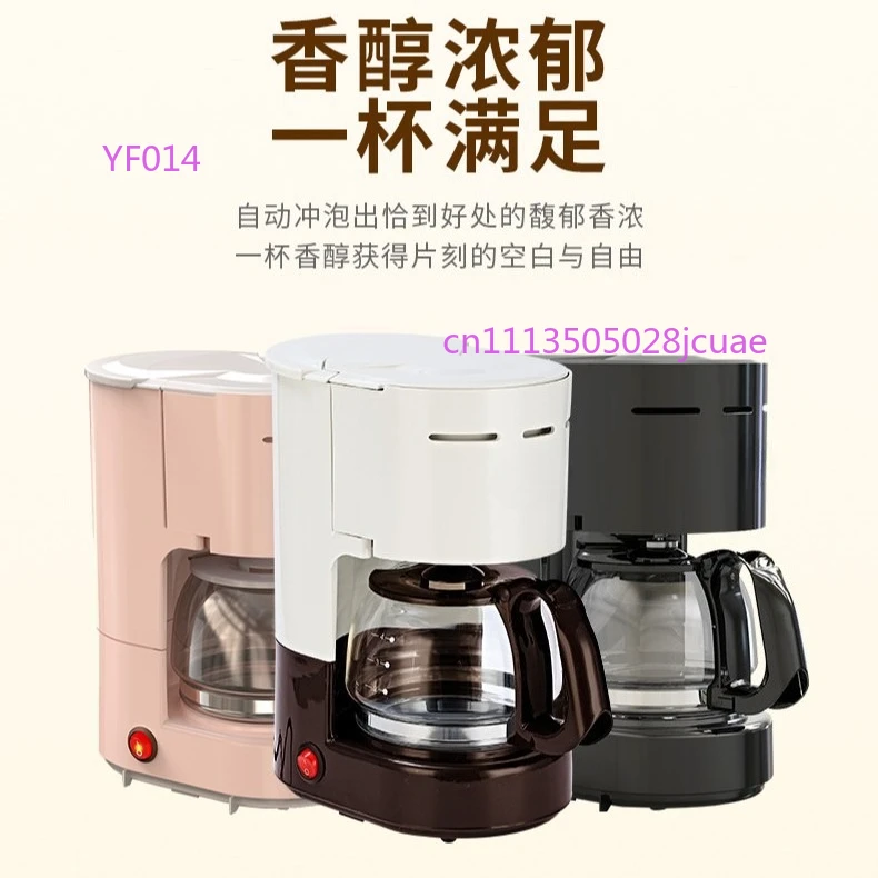 

Fully Automatic Portable Drip Coffee Maker Household Mini Grinding Coffee Machine for Home Use
