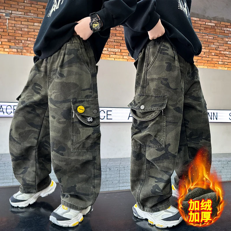 

Autumn Boys Handsome Wide Leg Casual Pants 2025 Children Clothing Boys Fashionable All Match Camouflage Insulated Cargo Pants