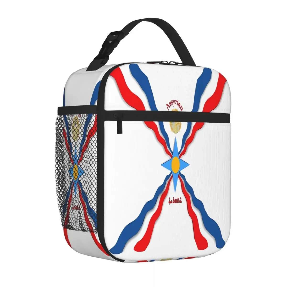 Bestselling Assyrian Flag Office Style Compact Lunch Bag Student Daily Office Lunch Bag