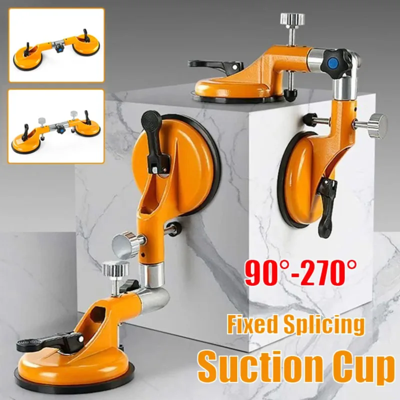 90 درجة زاوية قابل للتعديل الثابتة الربط شفط كأس الزاوية اليمنى المثبت بلاط زجاجي لائحة يين ويانغ زاوية أداة التثبيت