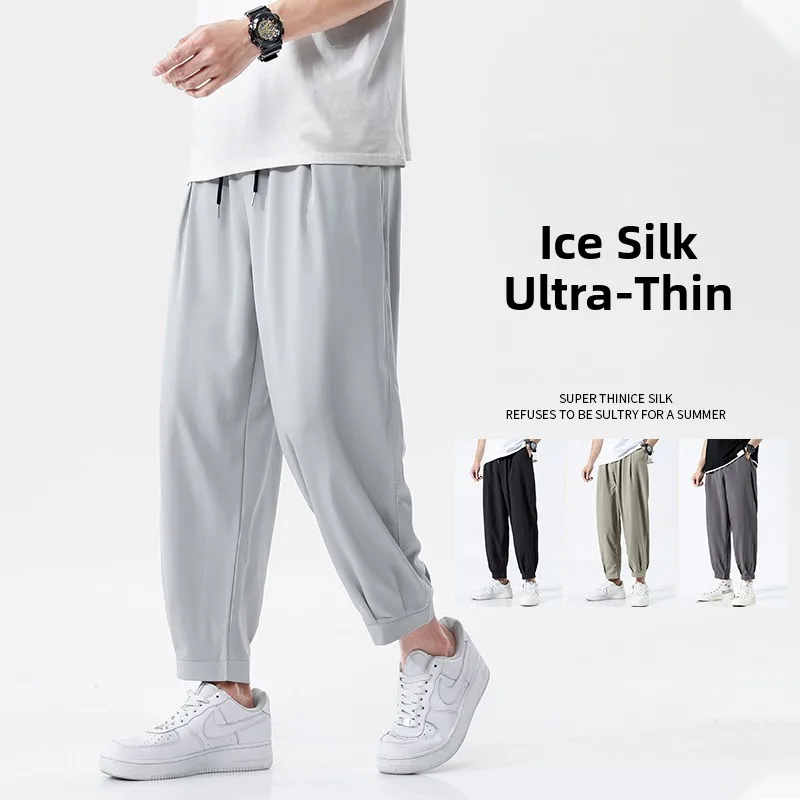 

Summer Ice Silk Men's Casual Pants Korean Sle Loose Fit Thin Nine-Piece Cuffed Trousers Harajuku Sle Casual Loose Fit