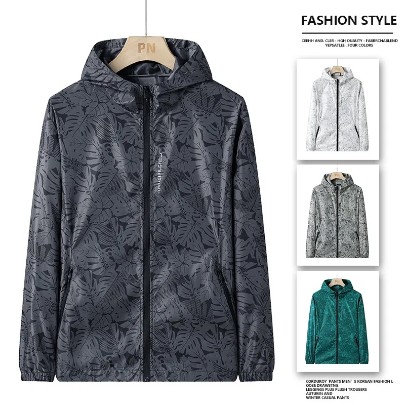 

Мужская модная солнцезащитная куртка из ледяного шелка, повседневная одежда для рыбалки, тонкая толстовка с капюшоном, длинными рукавами и застежкой-молнией, камуфляжная расцветка.