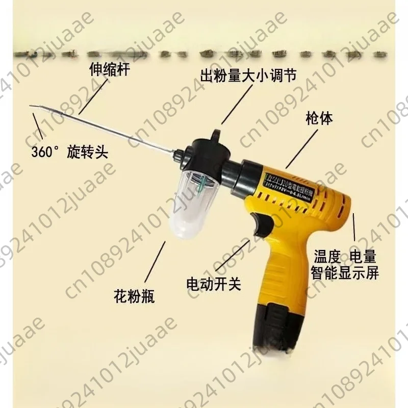 J20 Electric Pollinator Kwi Fruit Pollinator Pear Dragon Fruit Plum Pollinator Flower Planter