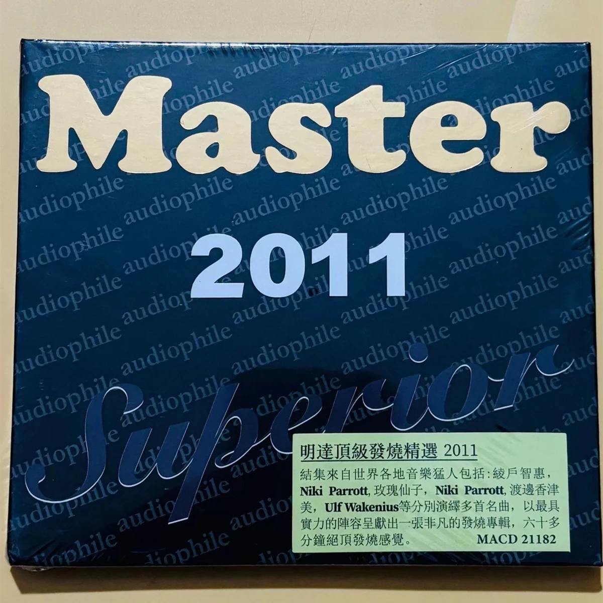 

Jazz Eliel Lazo Chie Ayado Music CD Master Superior 2011 Album Eleanor Rigby Music Record Cosplay Walkman Soundtracks Box Gifts