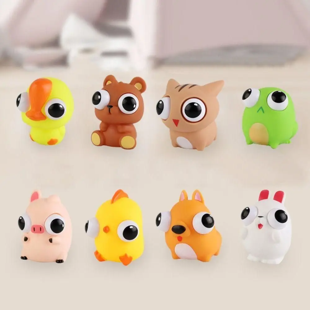 New Plastic Silicone Pop Eyes Toy Yellow Brown Green Stress Relief Stress Relief Toys Pig Chicken Rabbit Squeeze Toy