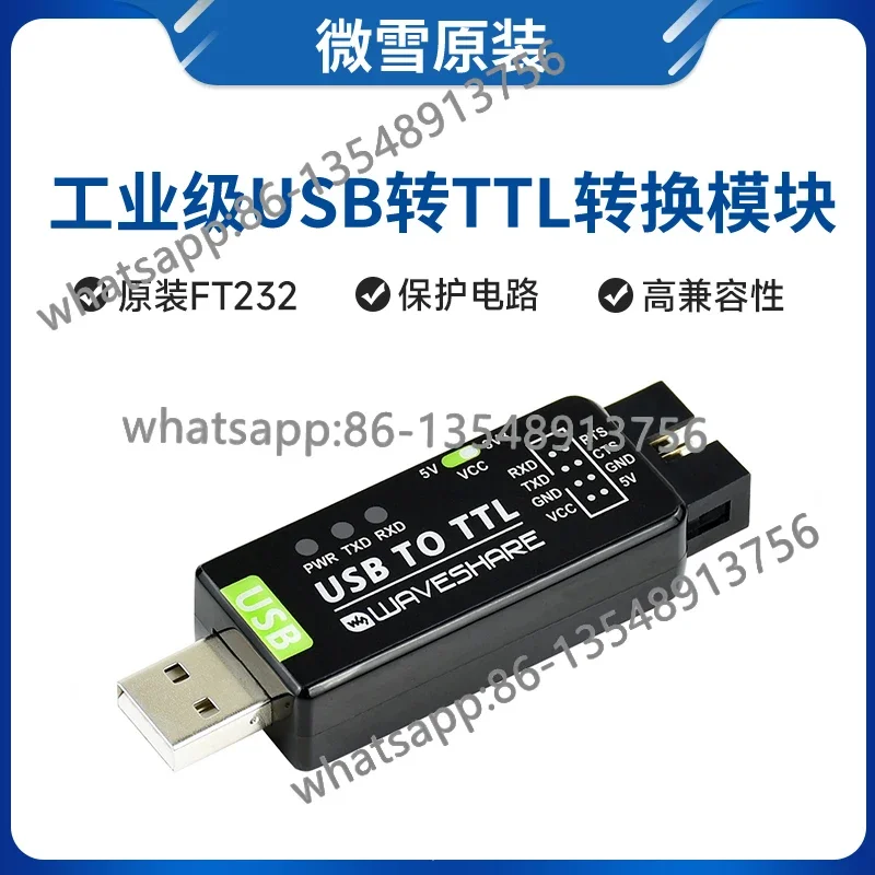 FT232 Industrial UART Serial Module USB to TTL Original FT232RNL Converter