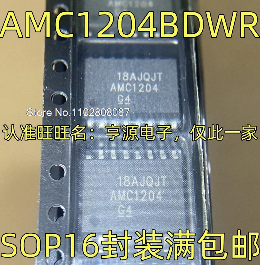 

AMC1204BDWR AMC1204 IC SOP-16