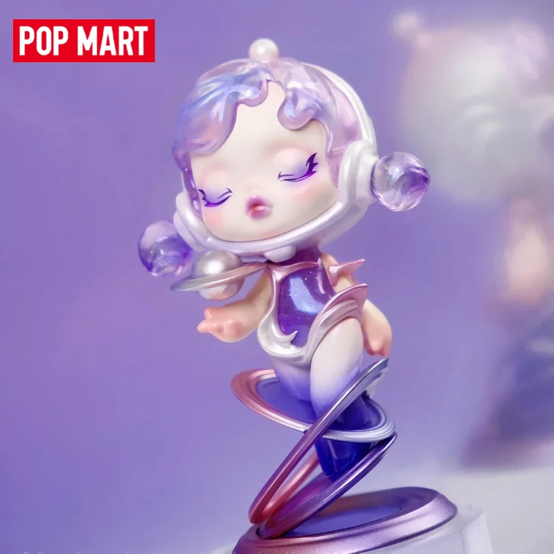 

Genuine POPMART SKULLPANDA Flowing Light with Sound figure Beautiful Display Creative Ornament