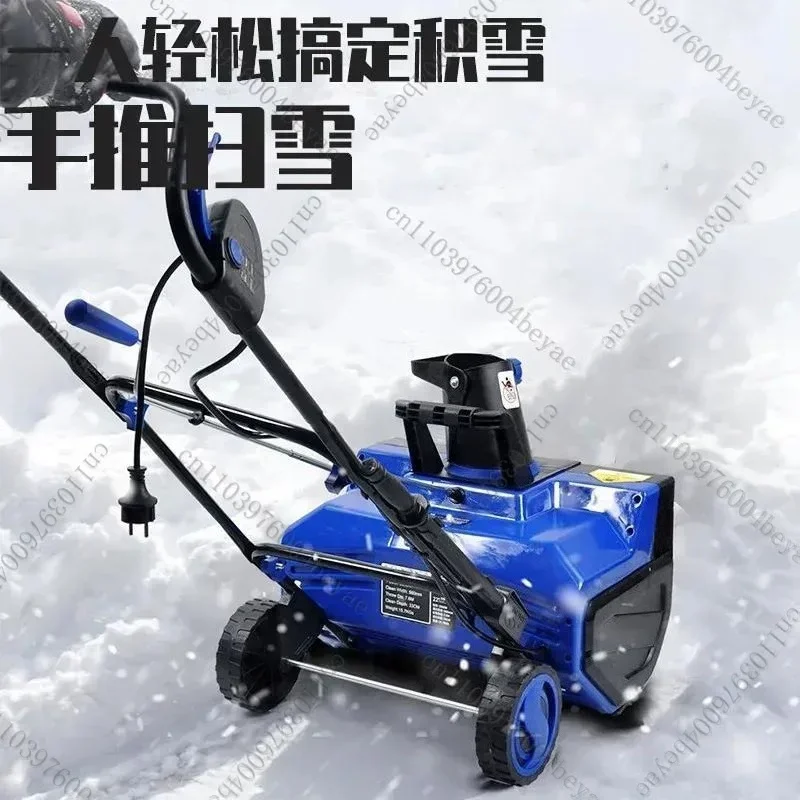 Electric High-power Hand-pushed Snow Plow Outdoor Snow Removal Artifact School Road Lithium Battery Snow