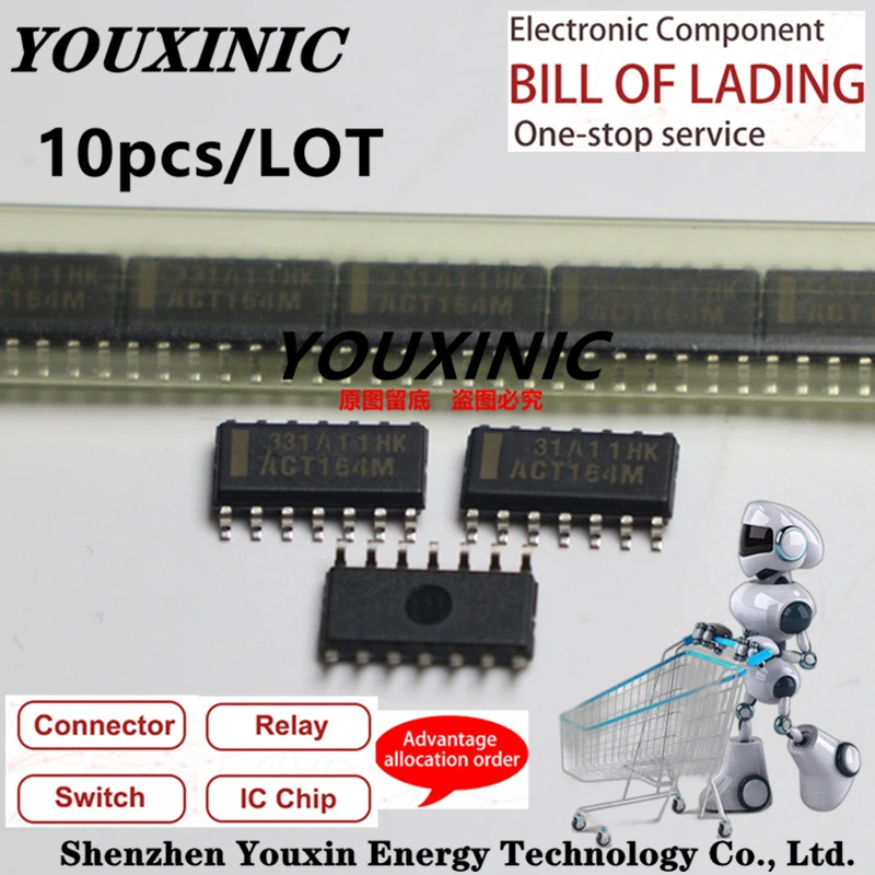 

YOUXINIC 100% новый импортный оригинальный регистр CD74ACT164M96 ACT164M SOP-14