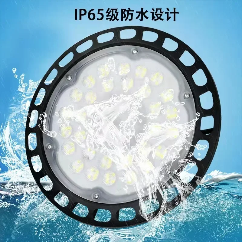 UFO Round Industrial and Mining Lamp Warehouse Industrial Chandelier Flying Saucer Lighting Factory Supermarket LED Floodlight