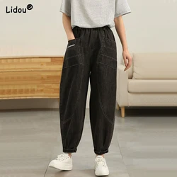 2023 New Spring and Autumn Minimalist Casual Korean Edition High Waist Pocket Open Thread Spliced Loose Oversize Harlan Jeans