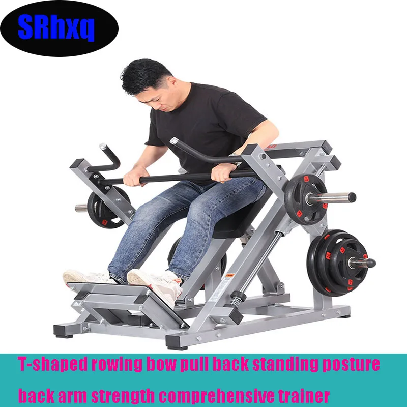 

T-shaped rowing, hunching, pulling, standing posture, back arm strength, professional commercial household fitness equipment