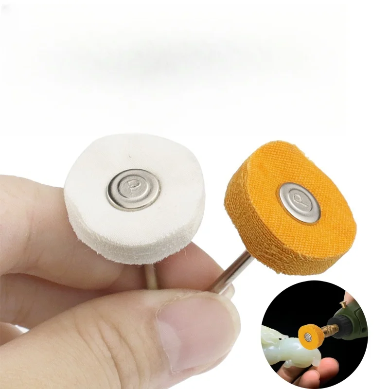 2.35mm Handle Yellow / Beige / Bleach Cloth Wheel  Jewelry Polishing Cloth Wheel Rotating Tool Accessories