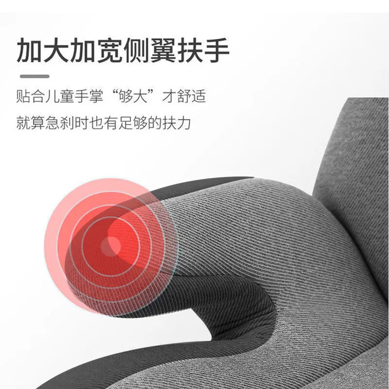 Children Car Seat Increase Cushion 3-12 Years Old with Backrest Red and Black Version Isofix Hard Interface Increase Cushion