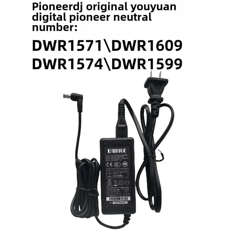 Controlador Pioneer DDJ-800, Adaptador de Transformador de Corriente para Controlador Digital de DJ DDJ-800, Accesorios para DJ