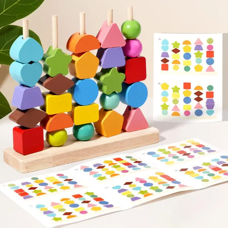 

1 Set Stacking Blocks & Lacing Beads & Matching Shape Stacker Early Learning Toys Montessori Wooden Beads Sequencing Toy Gifts