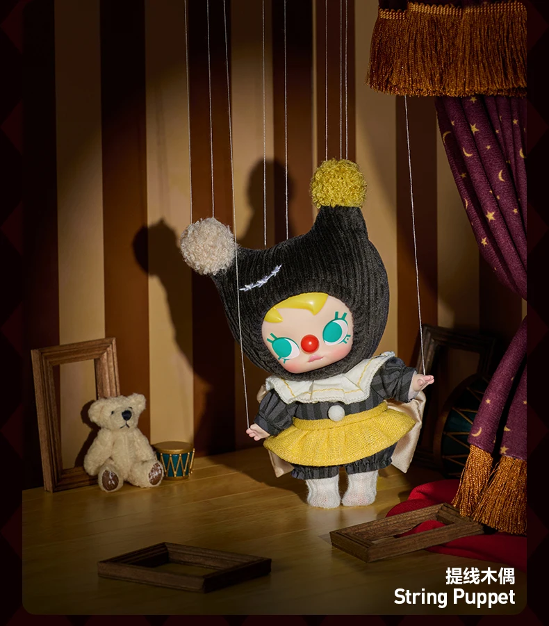 POPMART WHY SO SERIOUS シリーズ ビニール製ぬいぐるみペンダント
