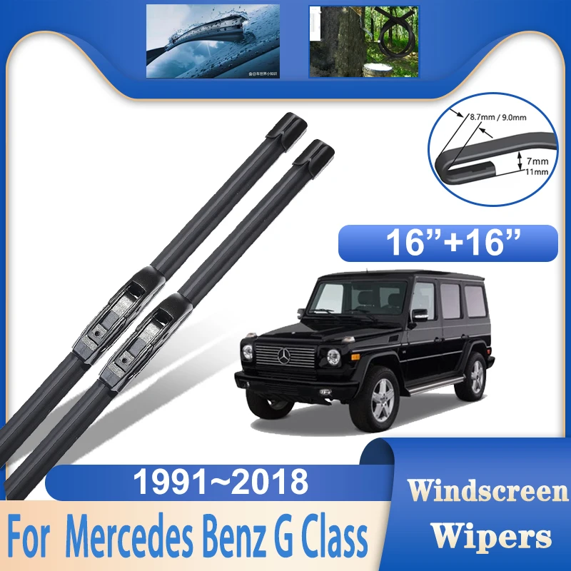 

Автомобильные щетки стеклоочистителя для Mercedes Benz G Class W463, аксессуары 1991 ~ 2018, резиновые стекло, стеклоочистители, автодождевая щетка