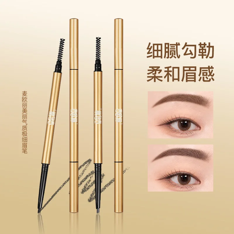 Gold Tube Ultra Thin Eyebrow Pencil, Waterproof Sweat Resistant Long Lasting Non Fade Natural Fine Tip Brow Makeup Pen
