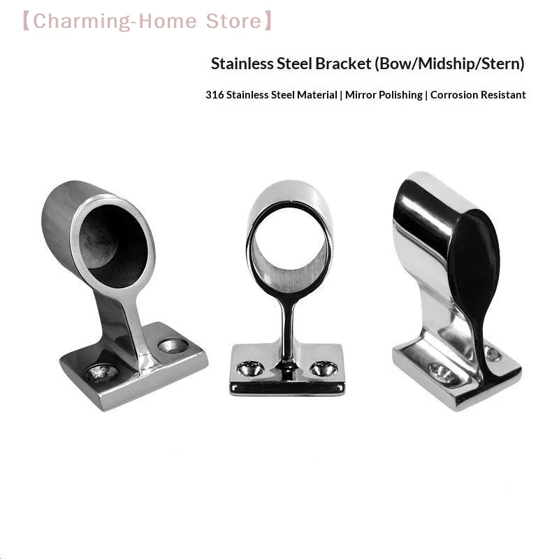 【M】316 Stainless Steel Boat Hand Rail Fitting 22mm 25mm Marine Railing Support Bracket Tube Stanchion Hardware Yacht