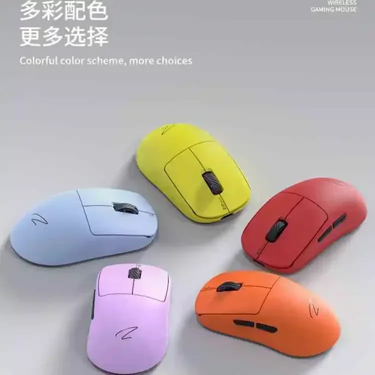 Zaopin Z2 Mini 1K/4K/8K Gaming E-spoort Ergonomic Mouse PW3395