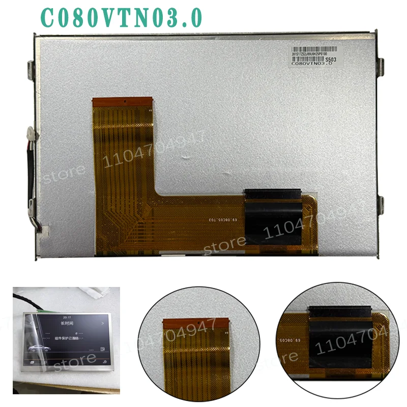 

8-дюймовый ЖК-дисплей C080VVT03.0 C080VVT03.2 C080VVT03 0 2 для GPS-навигации автомобилей VW 59.08C15.003