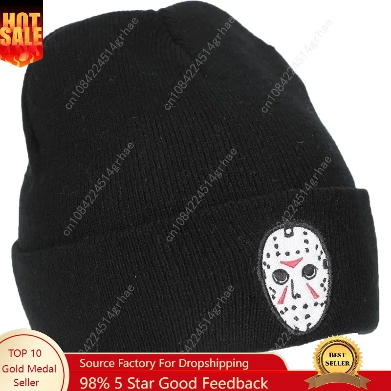 

Friday The 13Th Jason Mask Embroidery On Acrylic Knit Standard Cuff Beanie