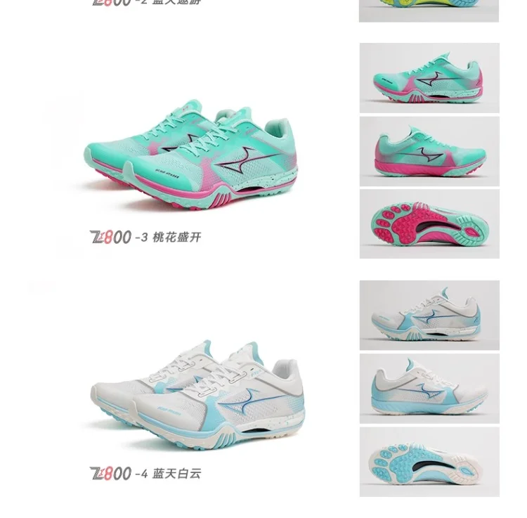 New Men's Shoes Breathable Casual Sneakers Summer Fashion Running Shoes Lightweight Soft Sneakers Women's Large Size