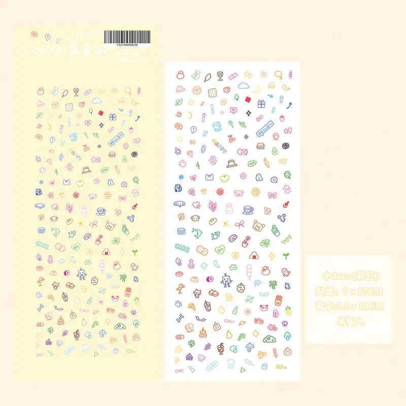 Cute Cartoon Little Pattern Deco Sticker Hand Account Star Card Photo Album Planner Scrapbook Notebook Diary Decorative Stickers